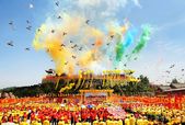 中华祈福文化旅游节在长治县隆重举办